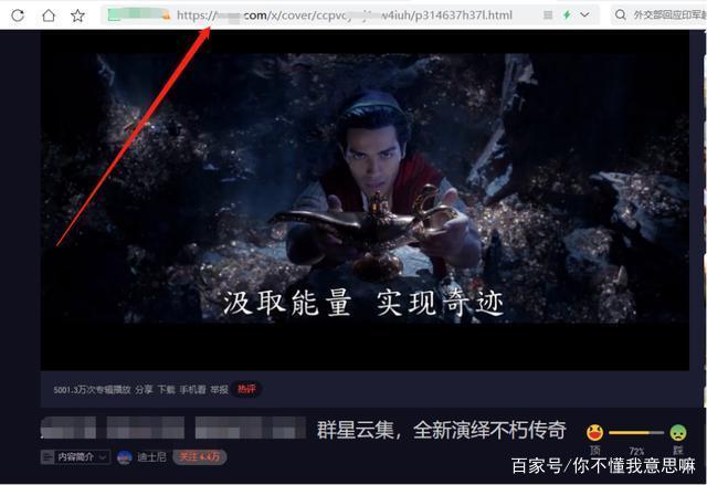 原创视频怎么做