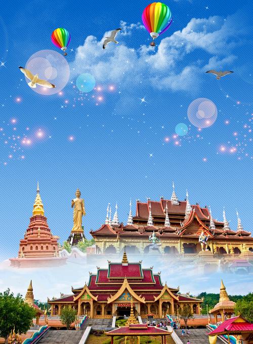 云南宣传视频下载