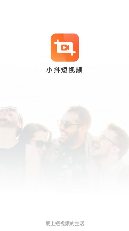 在线短视频下载