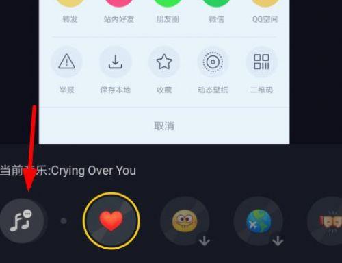 怎么把长视频做成快进短视频