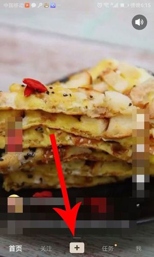 怎么录制短视频