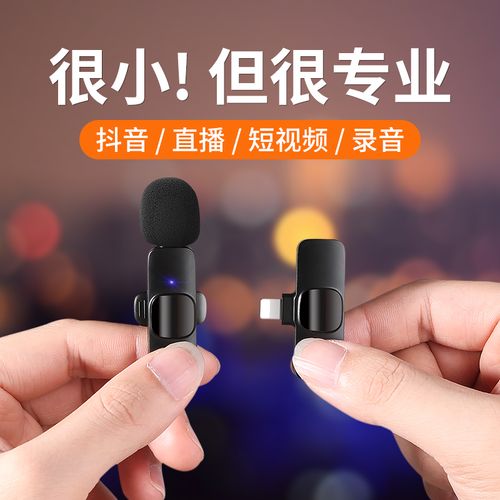 怎么做口播短视频