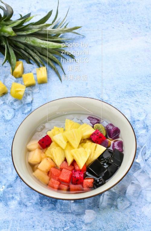长乐冰饭的做法视频