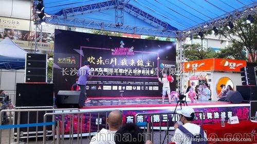 长沙产品宣传视频制作