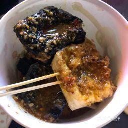 长沙臭豆腐制作过程视频