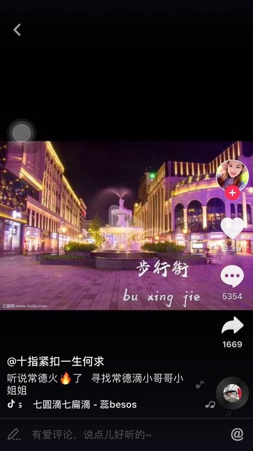 长沙视频剪辑