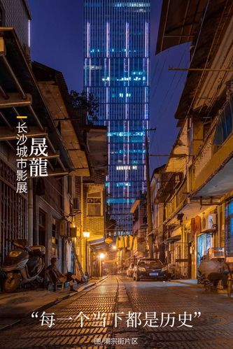 长沙视频宣传片制作