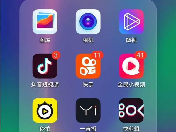 长视频转短视频