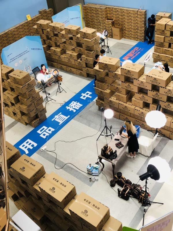 广州十大电商公司(广州比较有名的电商公司) 广州十大电商公司(广州比较有名的电商公司)