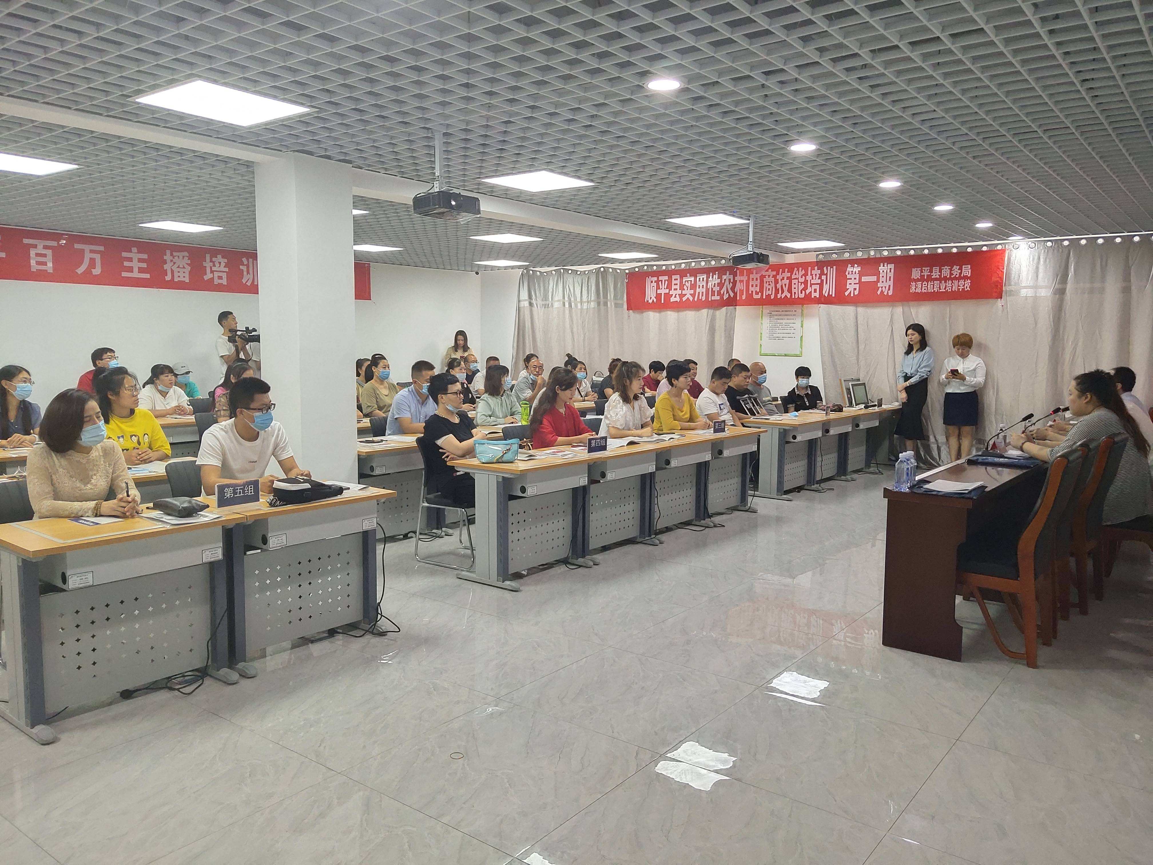 哪有电商培训机构(电商培训机构哪家好) 哪有电商培训机构(电商培训机构哪家好)