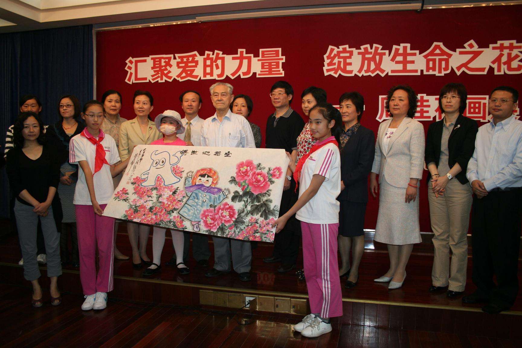 澜语移动电商平台(主打移动端的跨境电商平台)