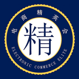 电商名称(跨境电商名称) 电商名称(跨境电商名称)