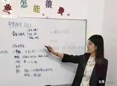 跨境电商实习总结 跨境电商实习总结