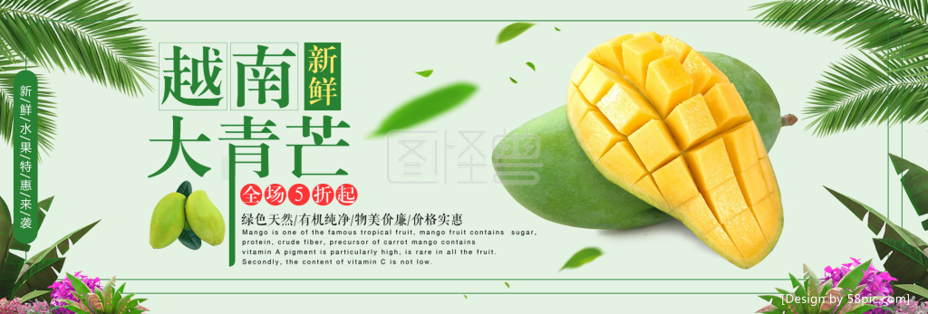 水果电商(水果电商市场现状分析) 水果电商(水果电商市场现状分析)