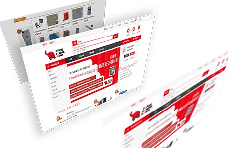 印刷电商20强(全国印刷企业20强) 印刷电商20强(全国印刷企业20强)