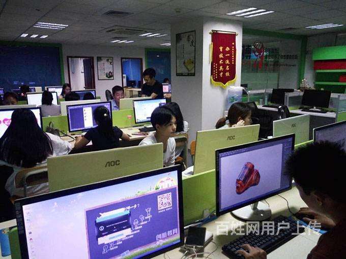 电商设计培训班(电商设计师培训学校) 电商设计培训班(电商设计师培训学校)