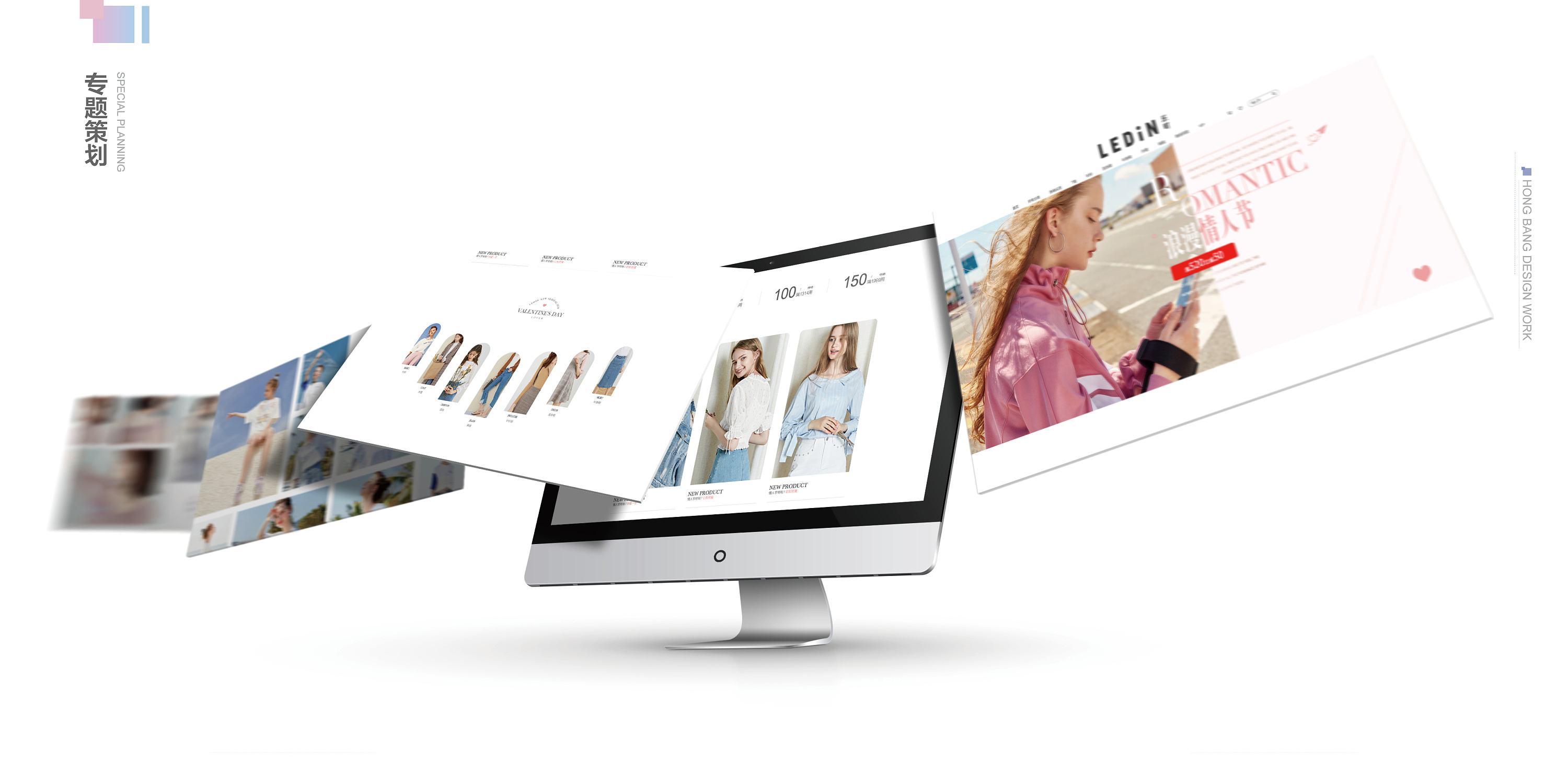 花小集电商(花小集APP) 花小集电商(花小集APP)