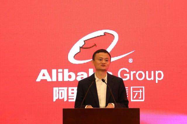 马云电商大会演讲(马云2017年会演讲内容) 马云电商大会演讲(马云2017年会演讲内容)