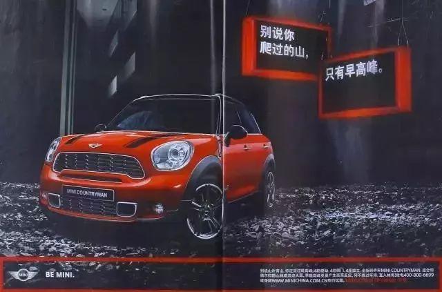 电商文案案例 电商文案案例