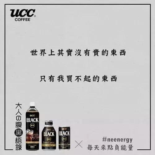 电商文案案例 电商文案案例