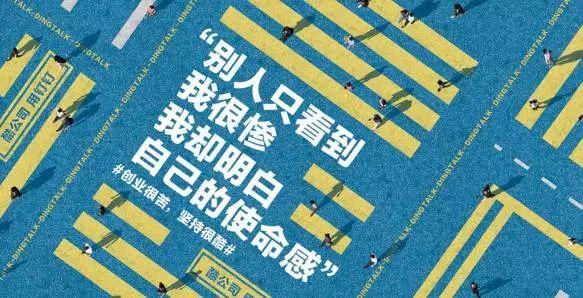 电商文案案例 电商文案案例