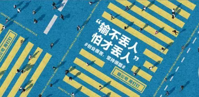 电商文案案例 电商文案案例