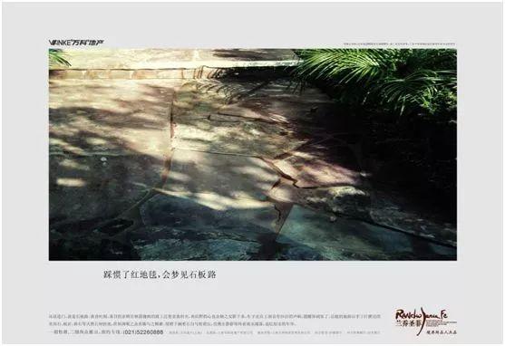 电商文案案例 电商文案案例