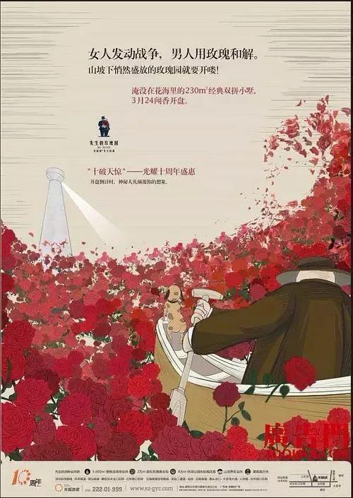 电商文案案例 电商文案案例