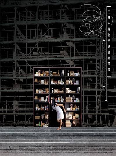 电商文案案例 电商文案案例