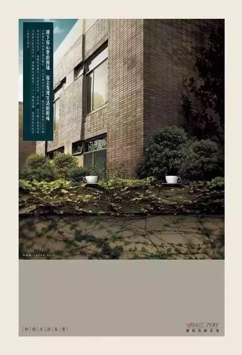 电商文案案例 电商文案案例