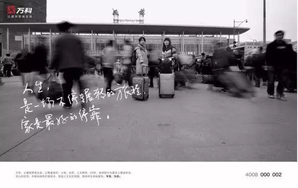 电商文案案例 电商文案案例