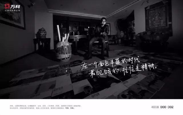 电商文案案例 电商文案案例