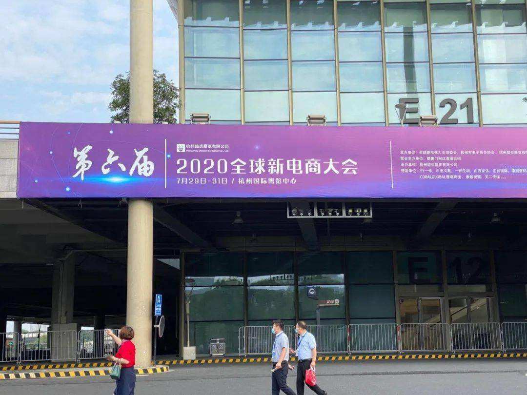 广药电商地址(广药集团网上商城) 广药电商地址(广药集团网上商城)