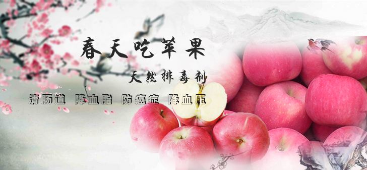 中国水果电商(中国水果电商排名前十名) 中国水果电商(中国水果电商排名前十名)