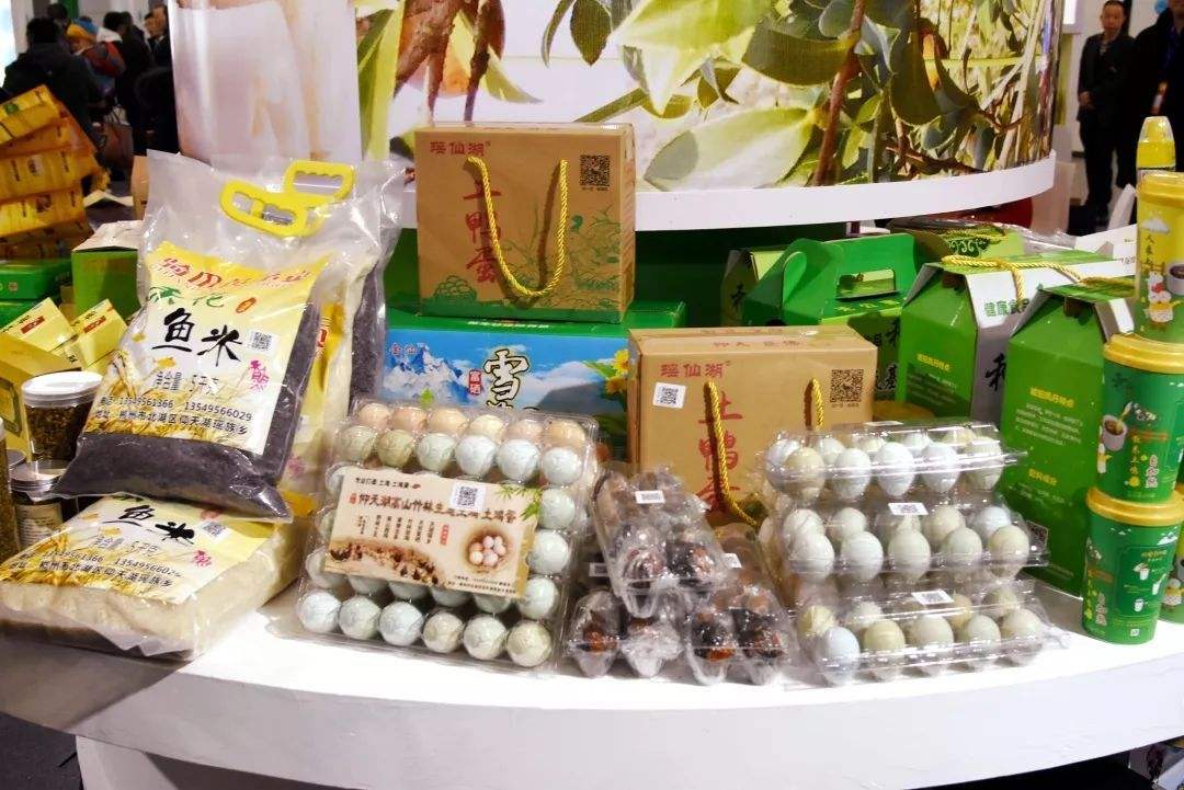 电商农产品(电商农产品市场分析) 电商农产品(电商农产品市场分析)