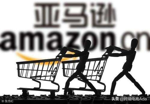 做跨境电商需要多少钱(跨境电商多少钱能做起来) 做跨境电商需要多少钱(跨境电商多少钱能做起来)