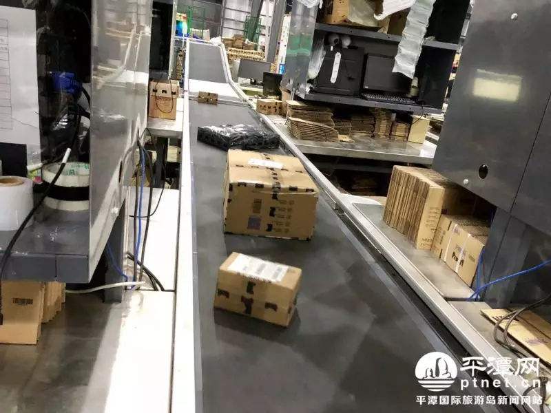 平潭新丝路跨境电商(平潭新丝路跨境发展有限公司)