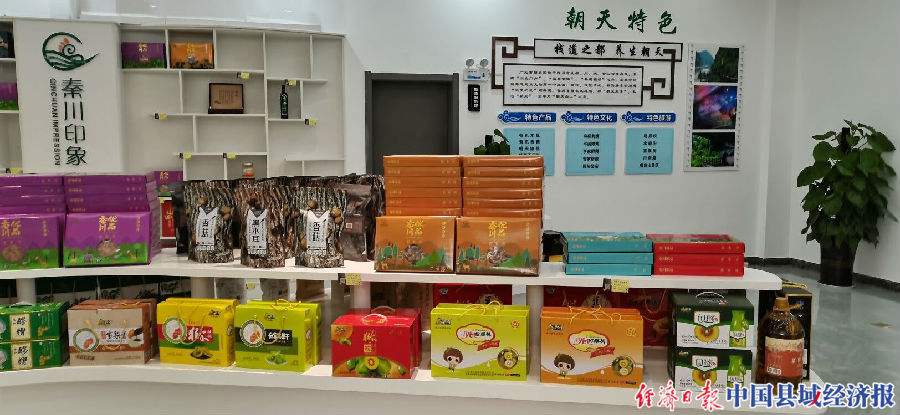 特色商品电商(电商最热门产品)