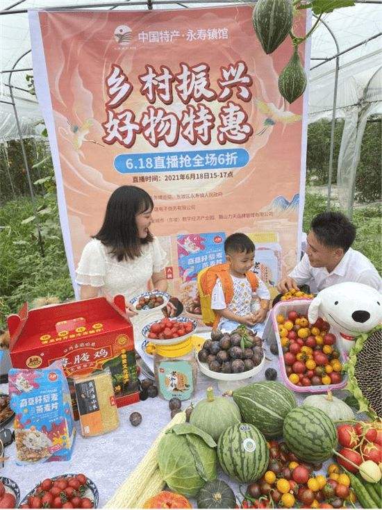 特色商品电商(电商最热门产品)