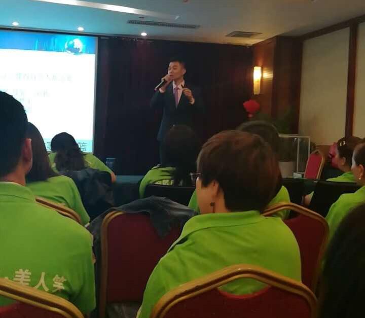 彭墩电商美人笑官网的简单介绍