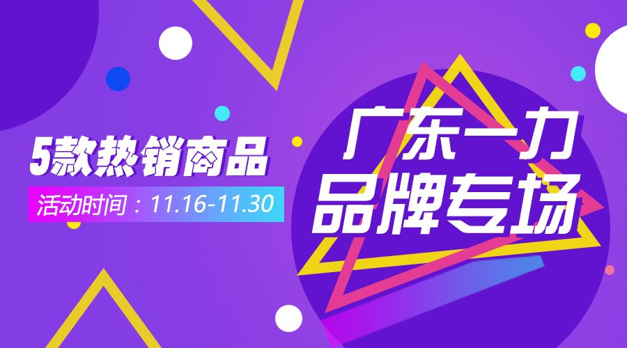 电商美工(电商美工招聘要求)
