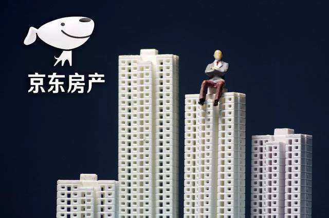 房地产电商中介(房地产代理公司电商服务费)