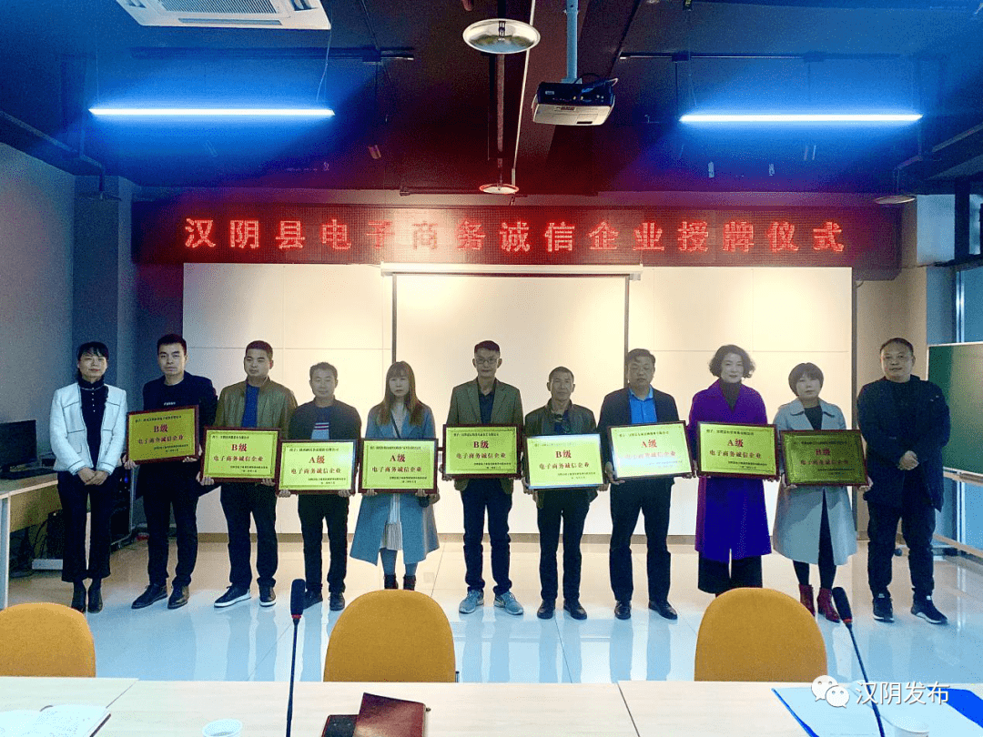 陕西电商比较厉害的公司(西安比较大的电商公司有哪些?)