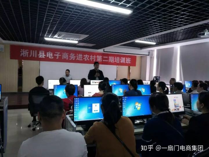 电商培训机构排名(电商培训机构排名前十)