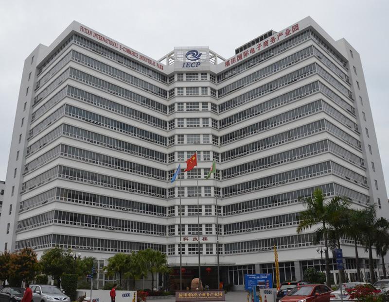 金方华电商产业园(坂田电商产业园有哪些)