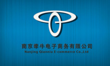 注册电商公司名字大全(注册电商公司名字大全年轻)