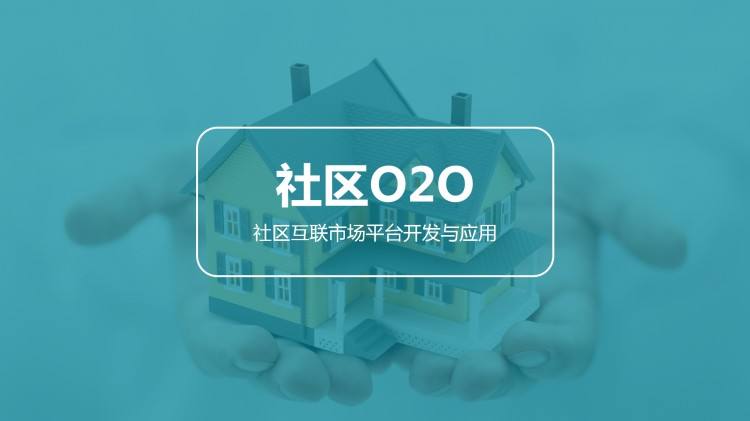 电商推荐平台(关于电子电商在平台推荐)