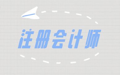 电商cpa(电商CPA+外卖CPS+数字商品 返利返佣系统源码)