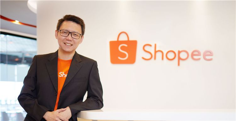 shopee电商(shopee电商平台)