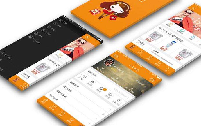 电商app开发公司(电商项目app开发技术)